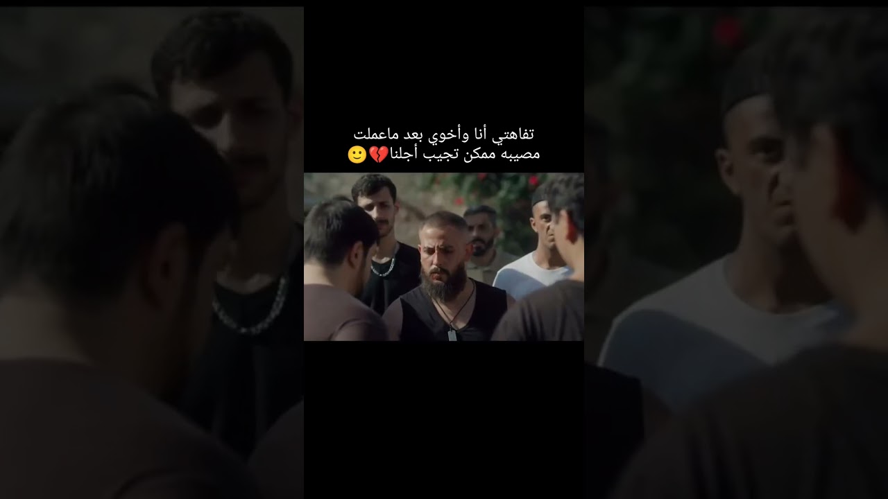 تفاهتي انا واخوات بالوقات الجد #شكران_مرتجى #صفاء_سلطان #تيم_عزيز #جوان_خضر#ديما_بياعة#لجين_اسماعيل