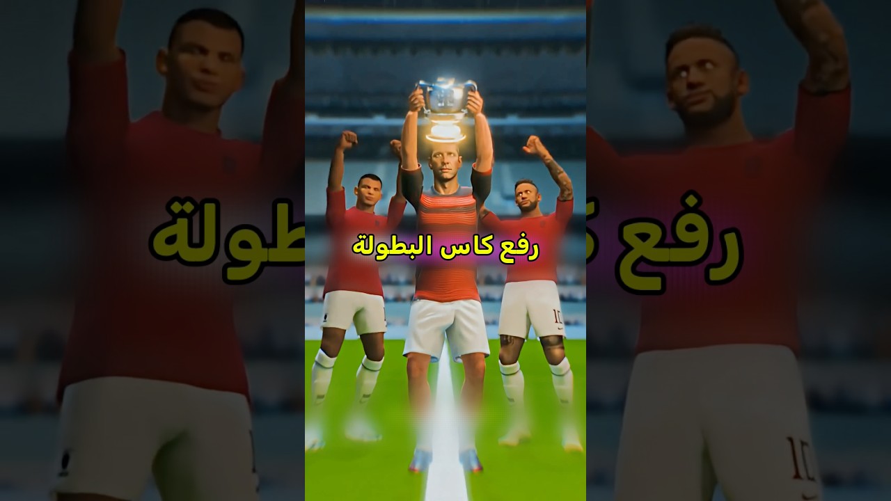 عمال النظافة هما الأبطال الحقيقيين 😱 #shortvideo