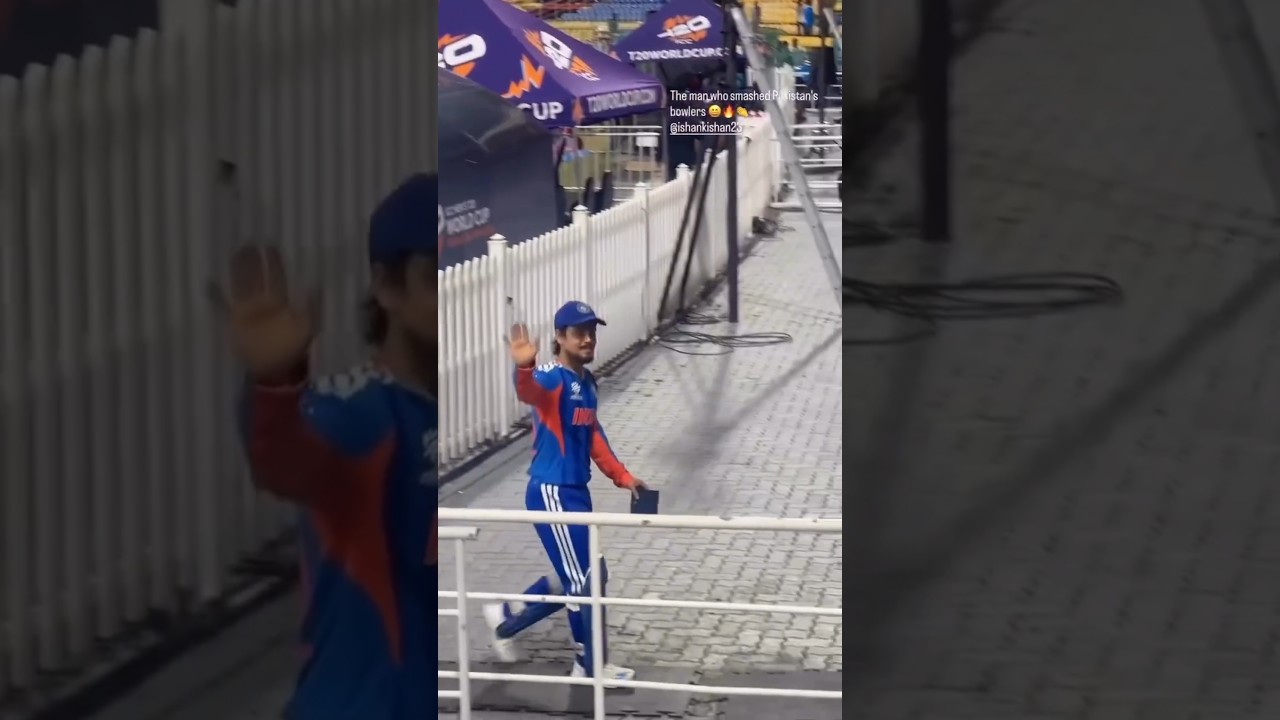 #बड़ी प्यारी जीत मिली मेरे यार को#indiancricketer Ishan Kishan