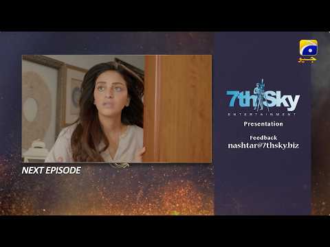 Nashtar Episode 05 Teaser - 29th August 2026