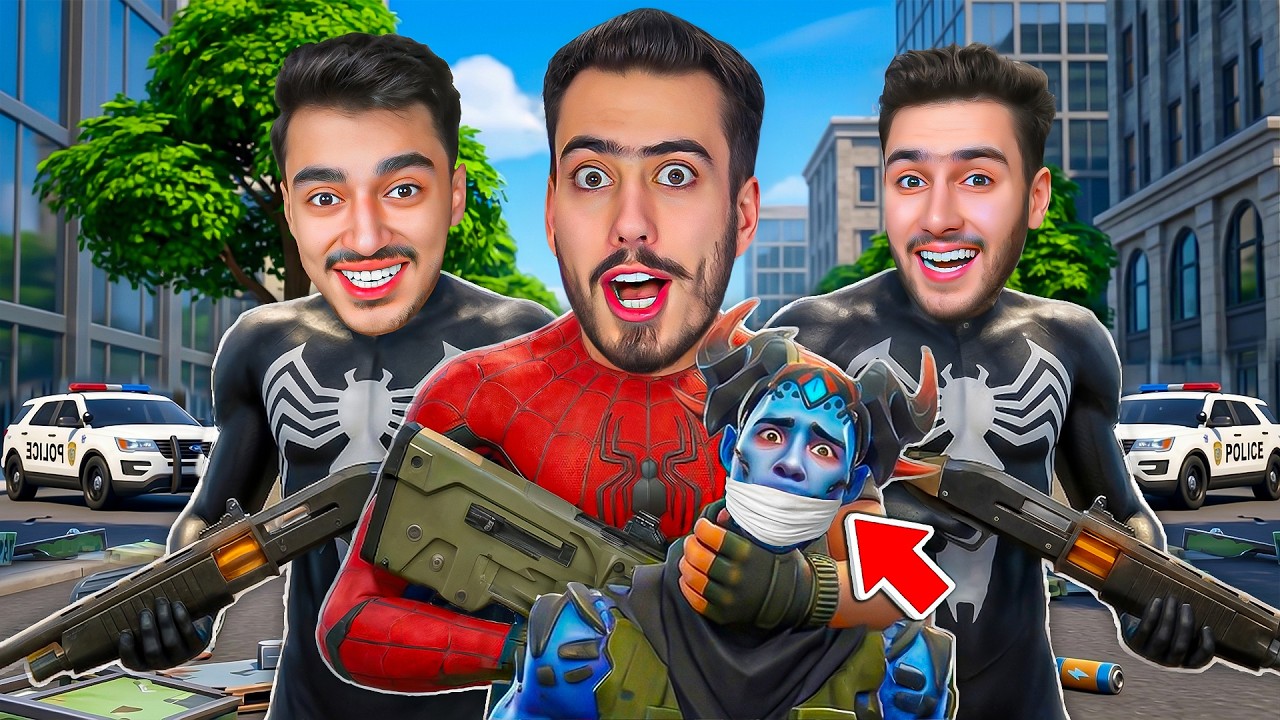 انضميت لاخطر عصابة في قراند سيتي 🔥😈 (خطفت منصوري) !! Fortnite