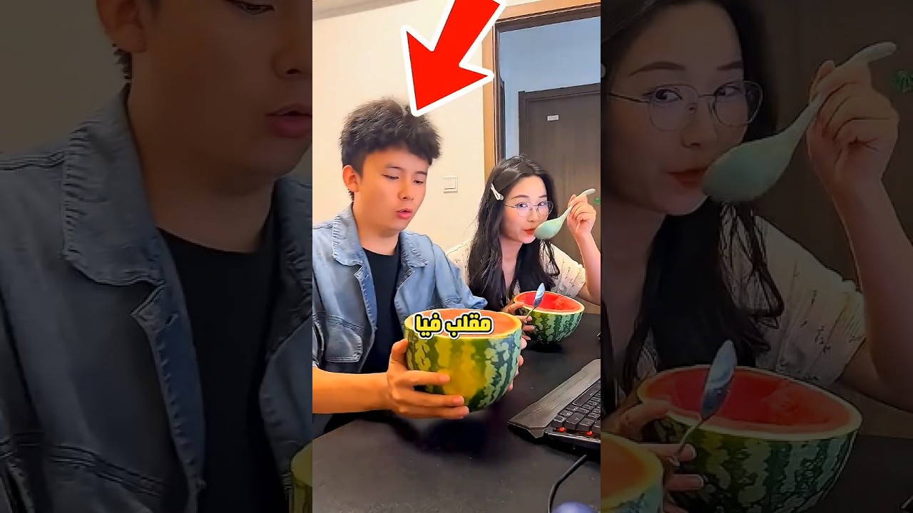 مقلب البطيخة في أخي! 😂🍉