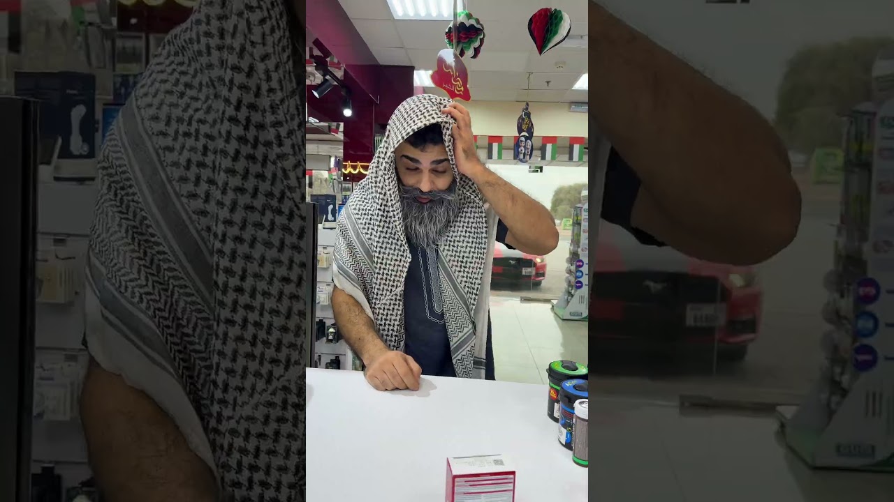 كبرت على العيدية 🤣😂