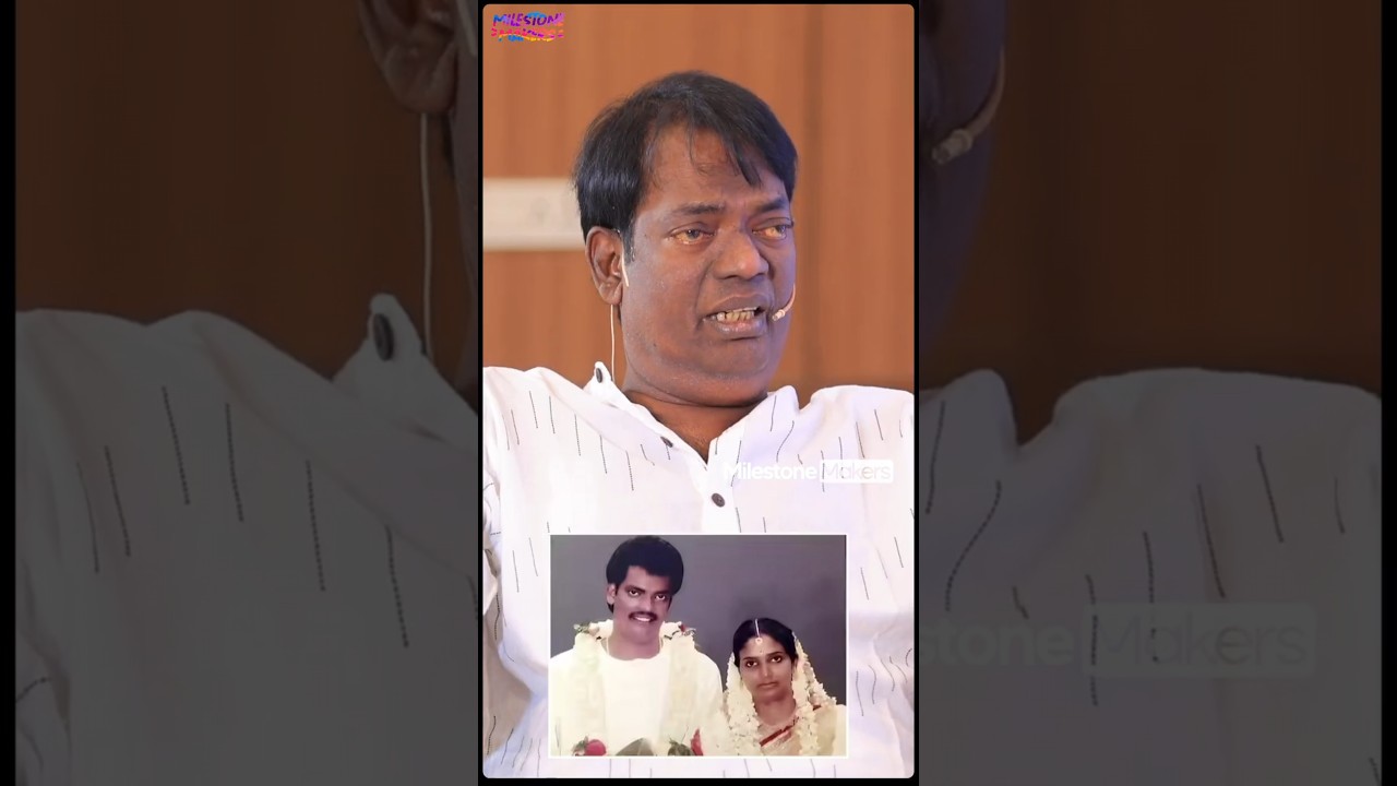 Love Marriage | Ennu Swantham Salim Kumar I Throwback Interview I Milestone Makers