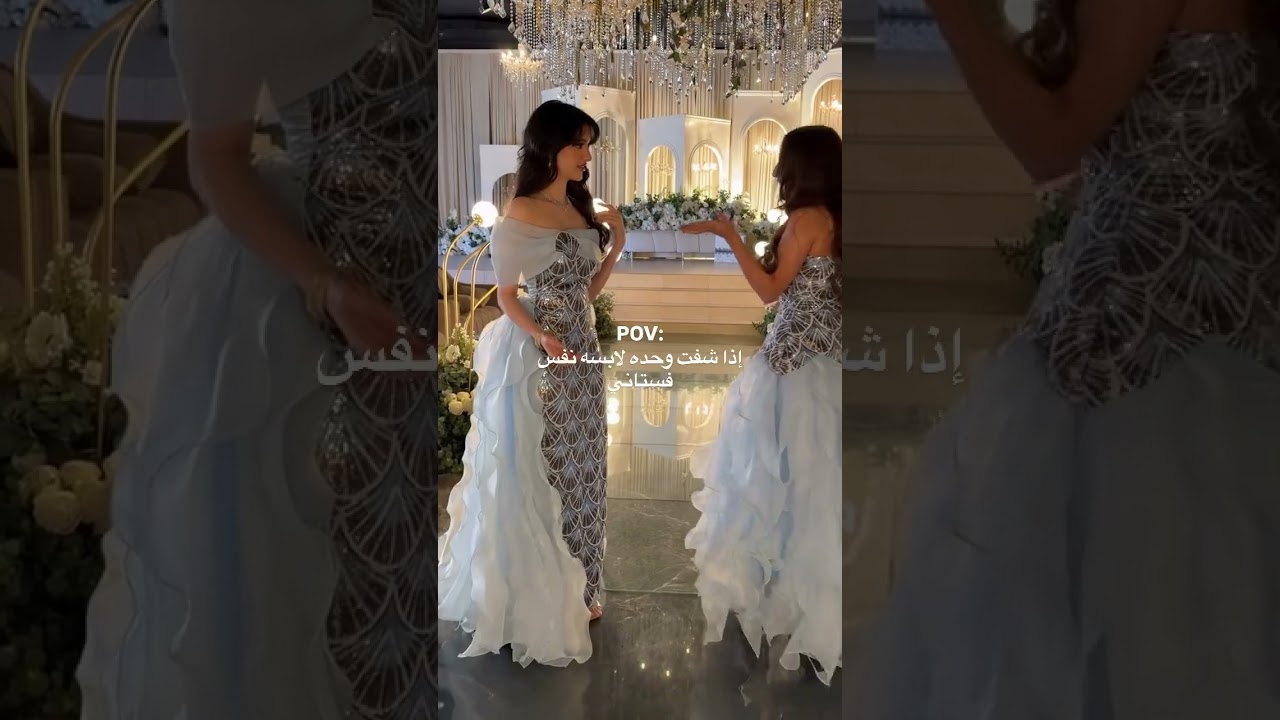 وجهتكم المثالية لفساتين تنبض بالأنوثه لأجلك سيدتي 🤍✨لطلب والاستفسار👇 الواتساب ‏‪+966 59 473 4238‬‏