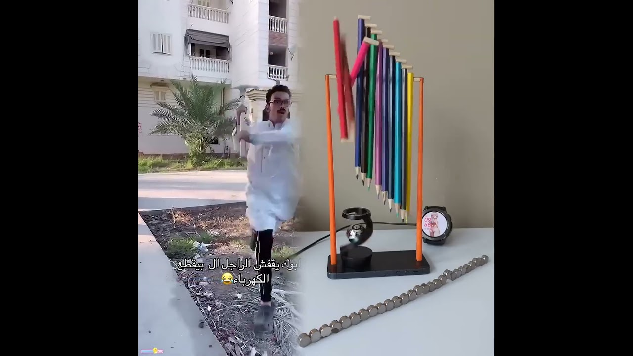 لما ابوك يقفش الرجل ال بيقطع الكهرباء 😂 #السلسيلي #اكسبلور ##foryou #4u #youtubeshorts #ضحك #pov