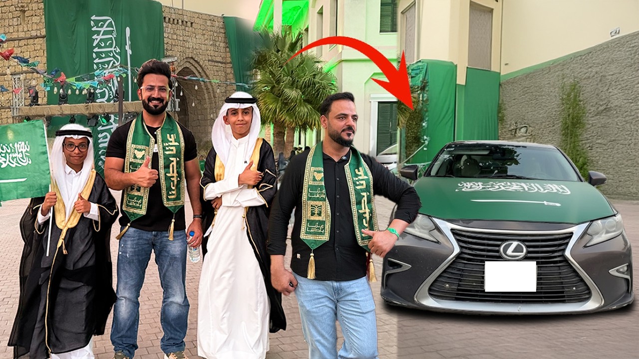 I Reached AMAZING Saudi Arabia On National Day