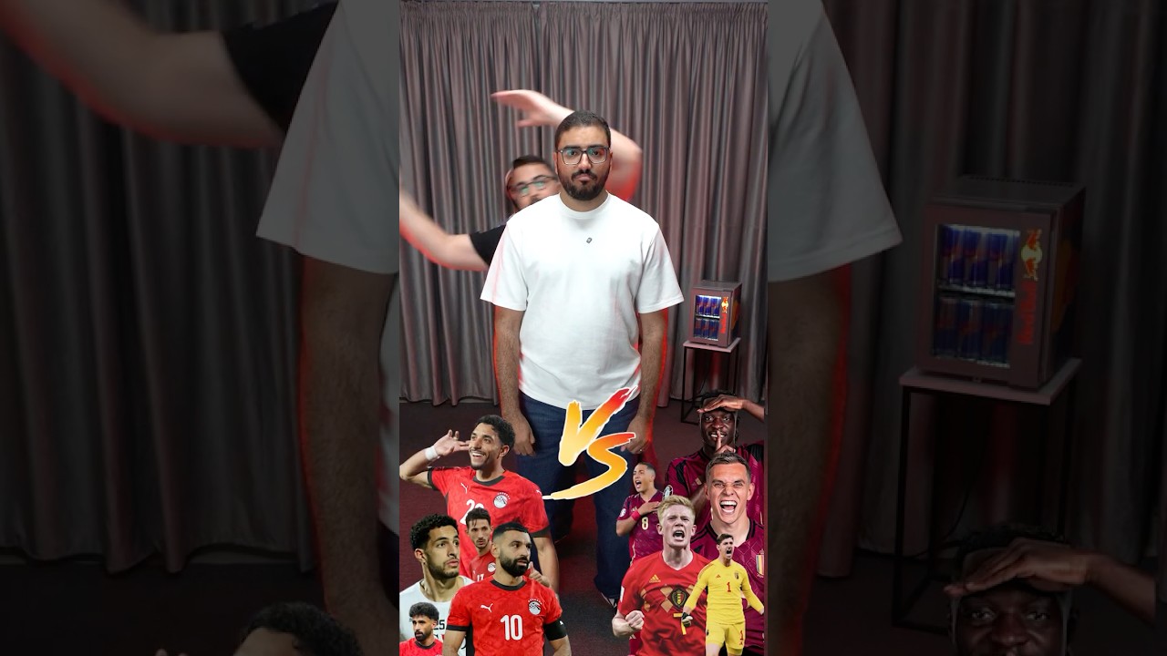 مصر ضد بلجيكا 🇪🇬🇧🇪