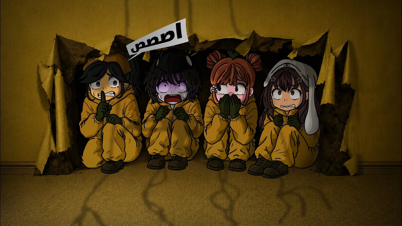 باك رومز مع رباعي الجلطه💀⚠️ !!