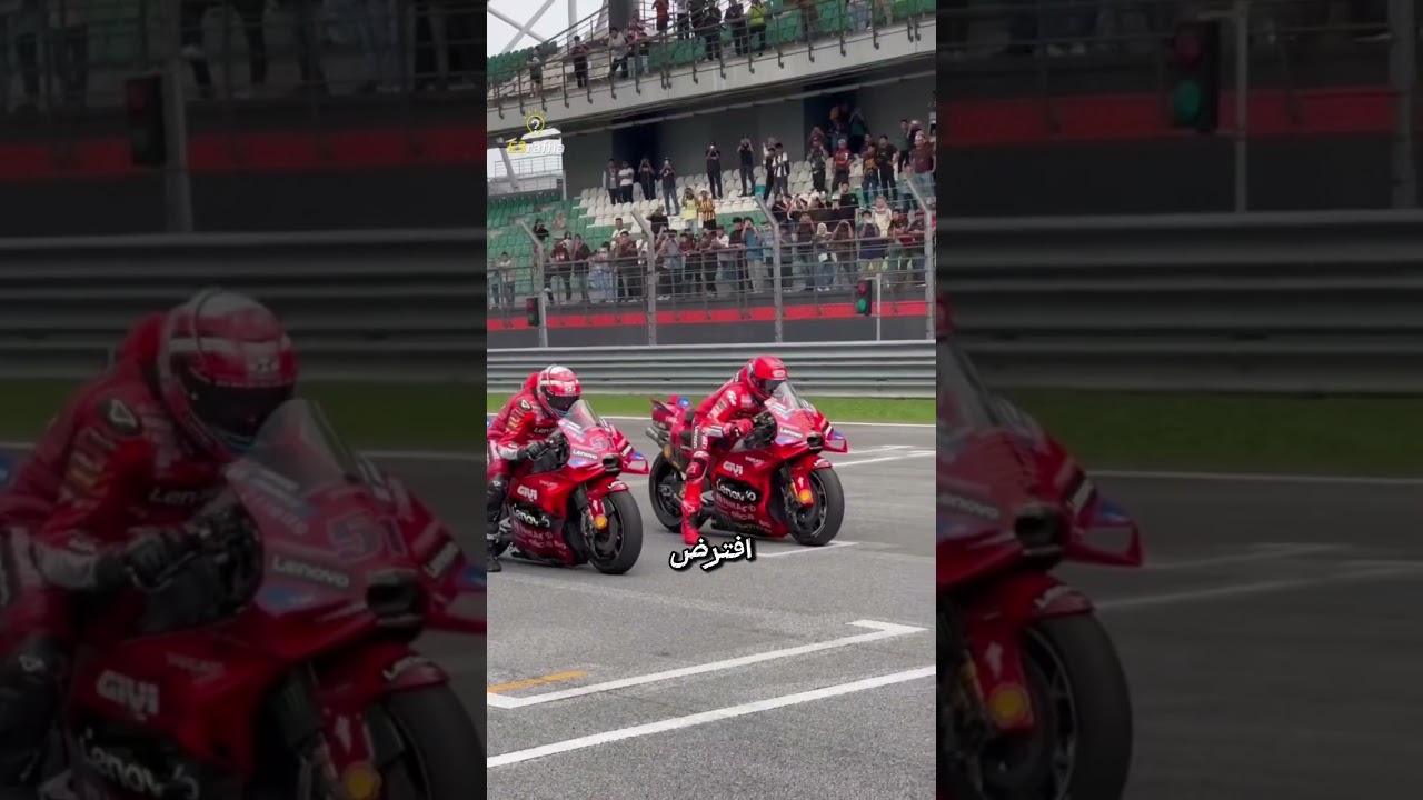 ليه مستحيل تسوق دباب MotoGP في الشارع؟ 🏍️😳 #غرائب #معلومات #حقائق