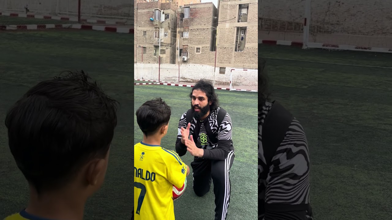 اليسون مش لاقي حد فا بيروح الملعب بينصدم😱😱🤍