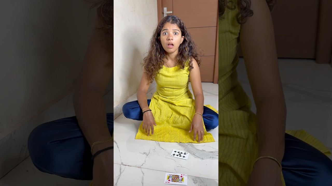 ചില്ലറ ഇല്ലെങ്കിൽ