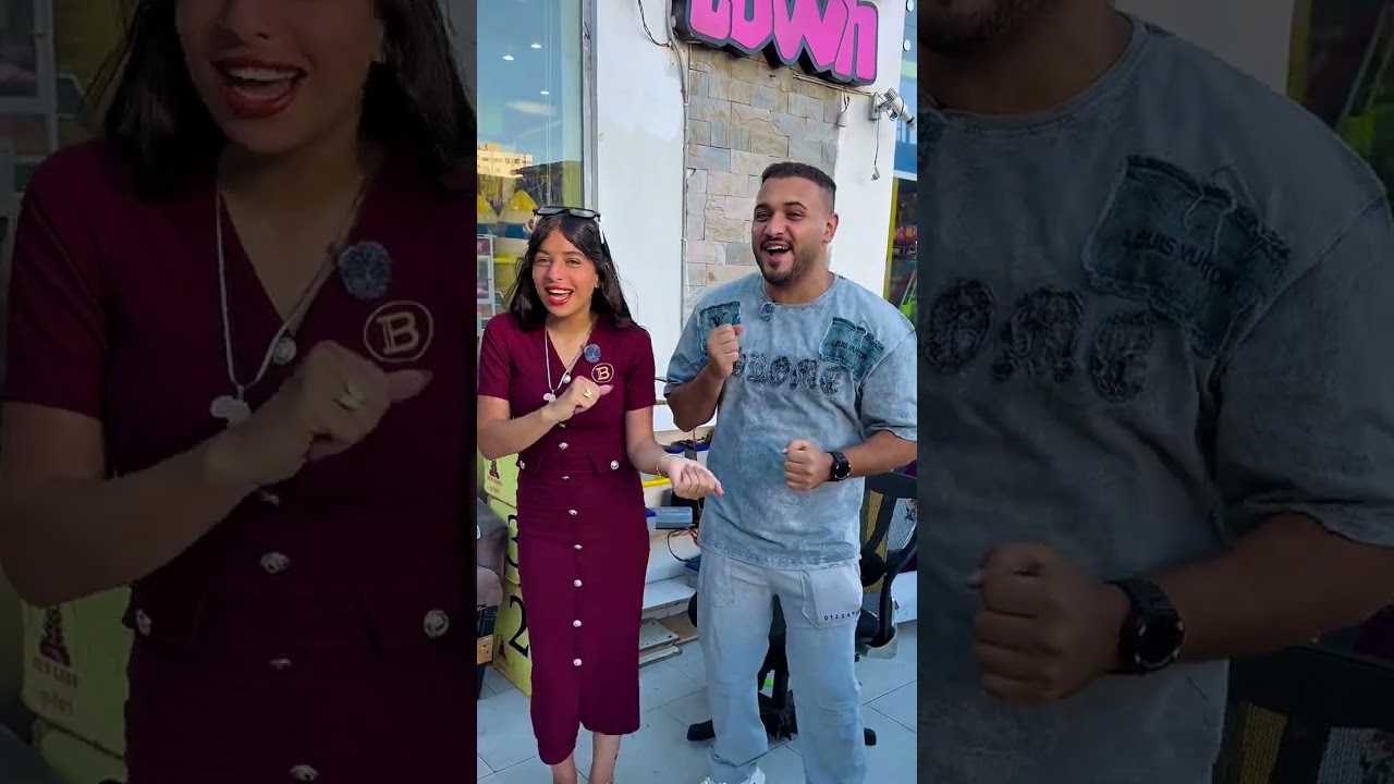 ماما جابت طيارة😂😂