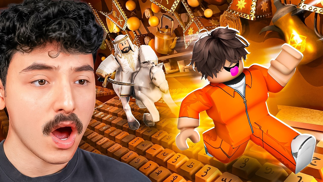 ربلوكس ماب الكيبورد العربي ! 