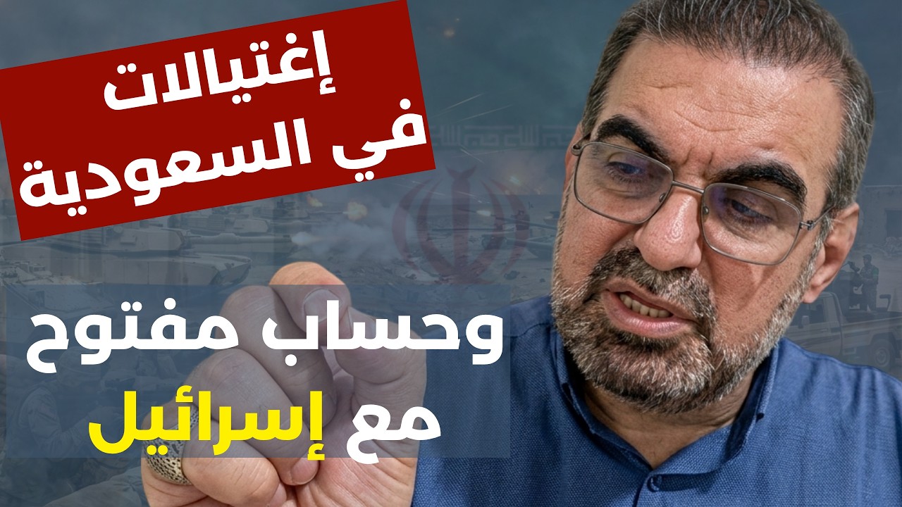 معلومات خاصة من طهران: ترامب يستجدي هدنة وهذا رد إيران..هل تُعلن الحرب الشاملة؟حكم أمهز:العين بعيون
