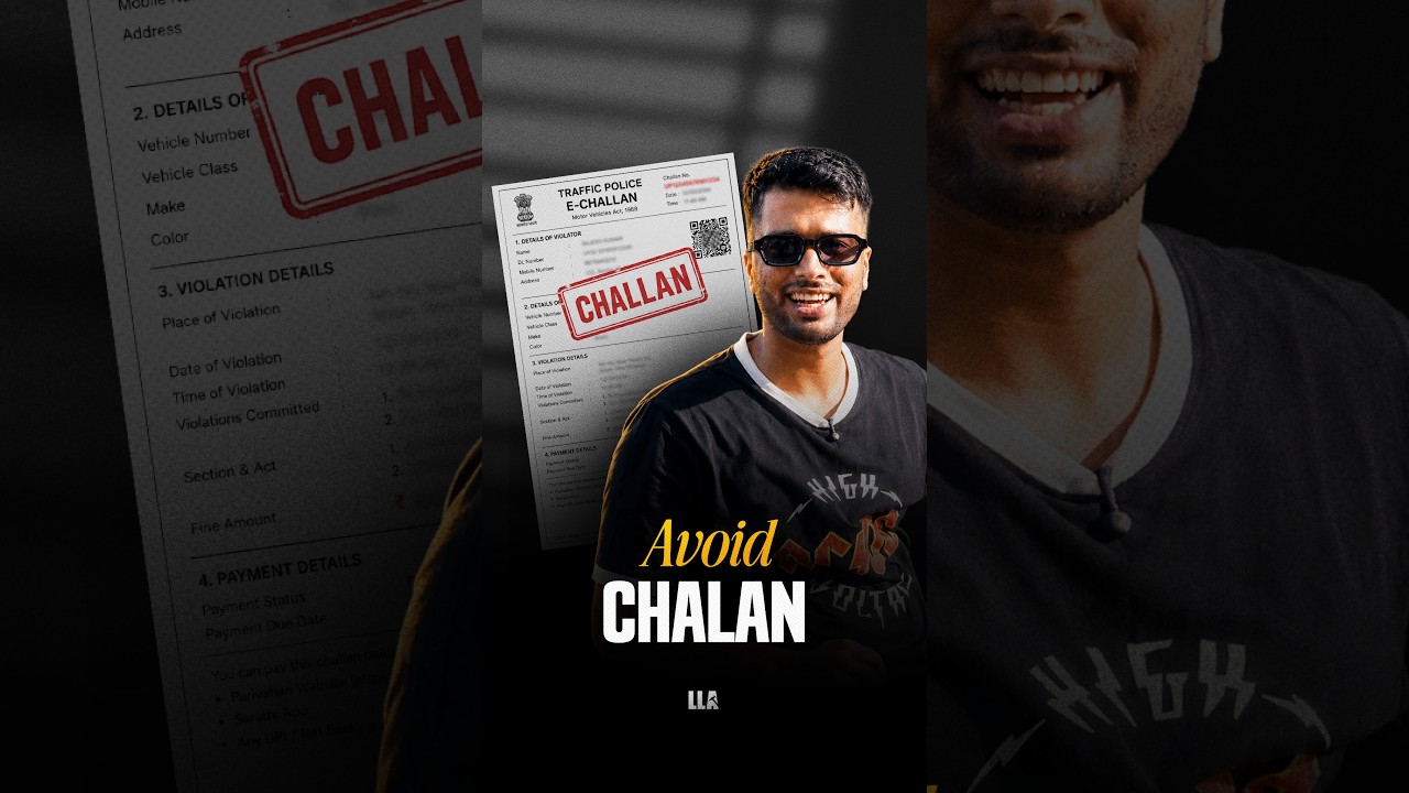 The Legal way to Avoid Chalan | #LLAShorts 1611