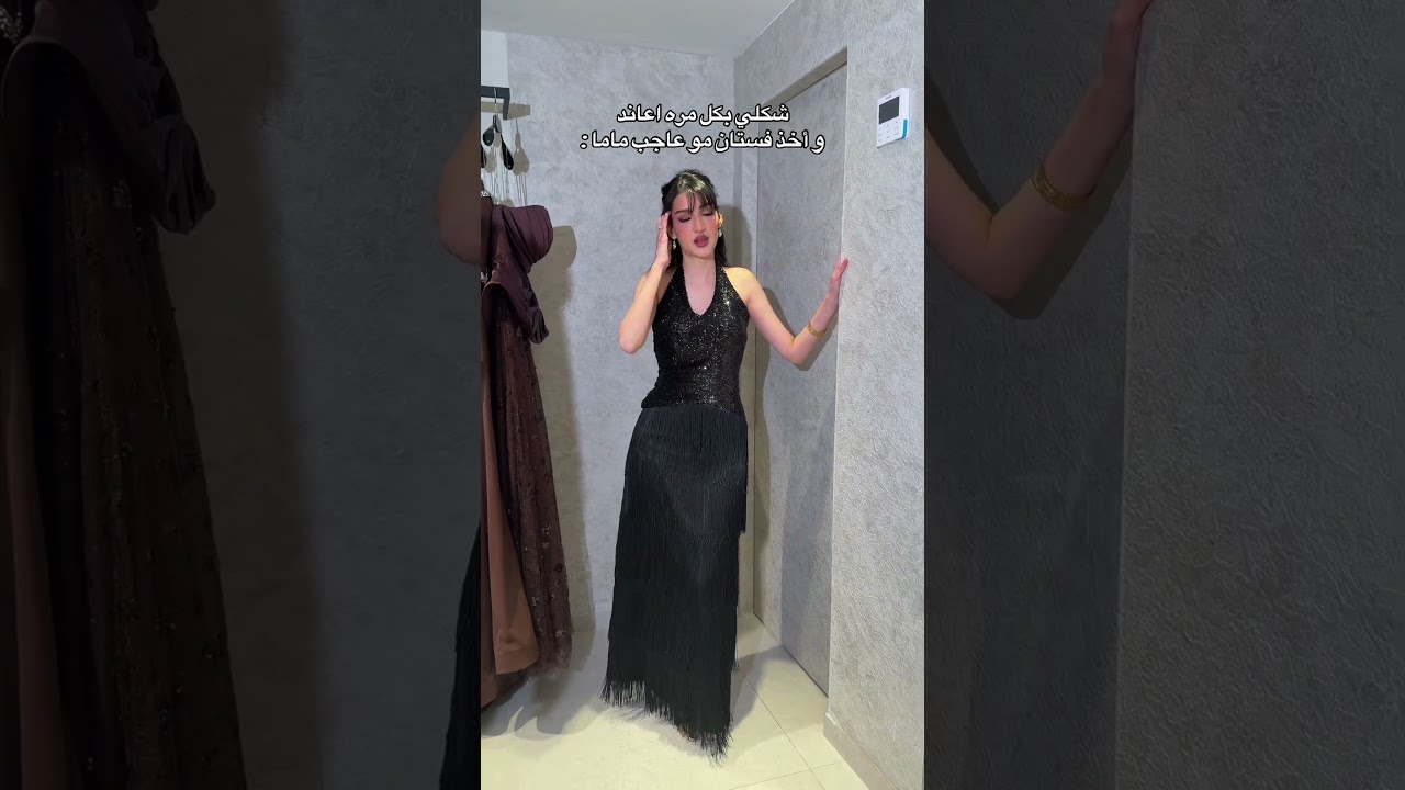 وجهتكم المثالية لفساتين تنبض بالأنوثه لأجلك سيدتي 🤍✨لطلب والاستفسار👇 الواتساب ‏‪+966 59 473 4238‬‏