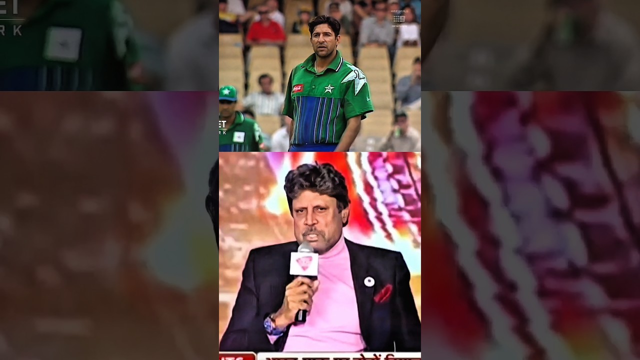 Why did Kapil Dev consider Wasim Akram the No. 1 bowler?😲🔥 #wasim #cricket