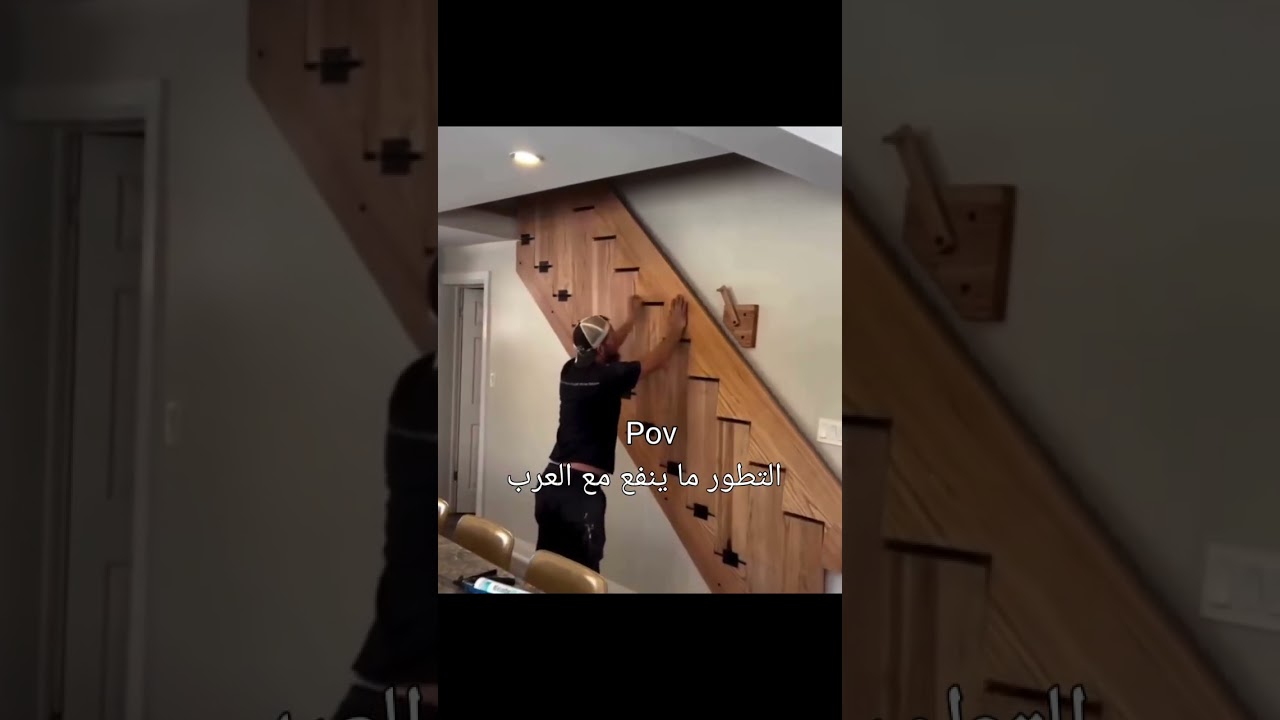 راح الولد😂😂😭#shorts #اكسبلور #ترند #shortvideo #لايك #كوميديات #اللهم_صل_على_محمد_وال_محمد