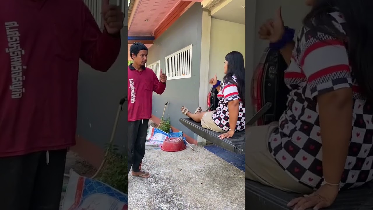 ต้องให้สอนตลอดเลย #funny #comedy #comedymove #funnyshorts #humor #dramachannel #funnyvideo #fun