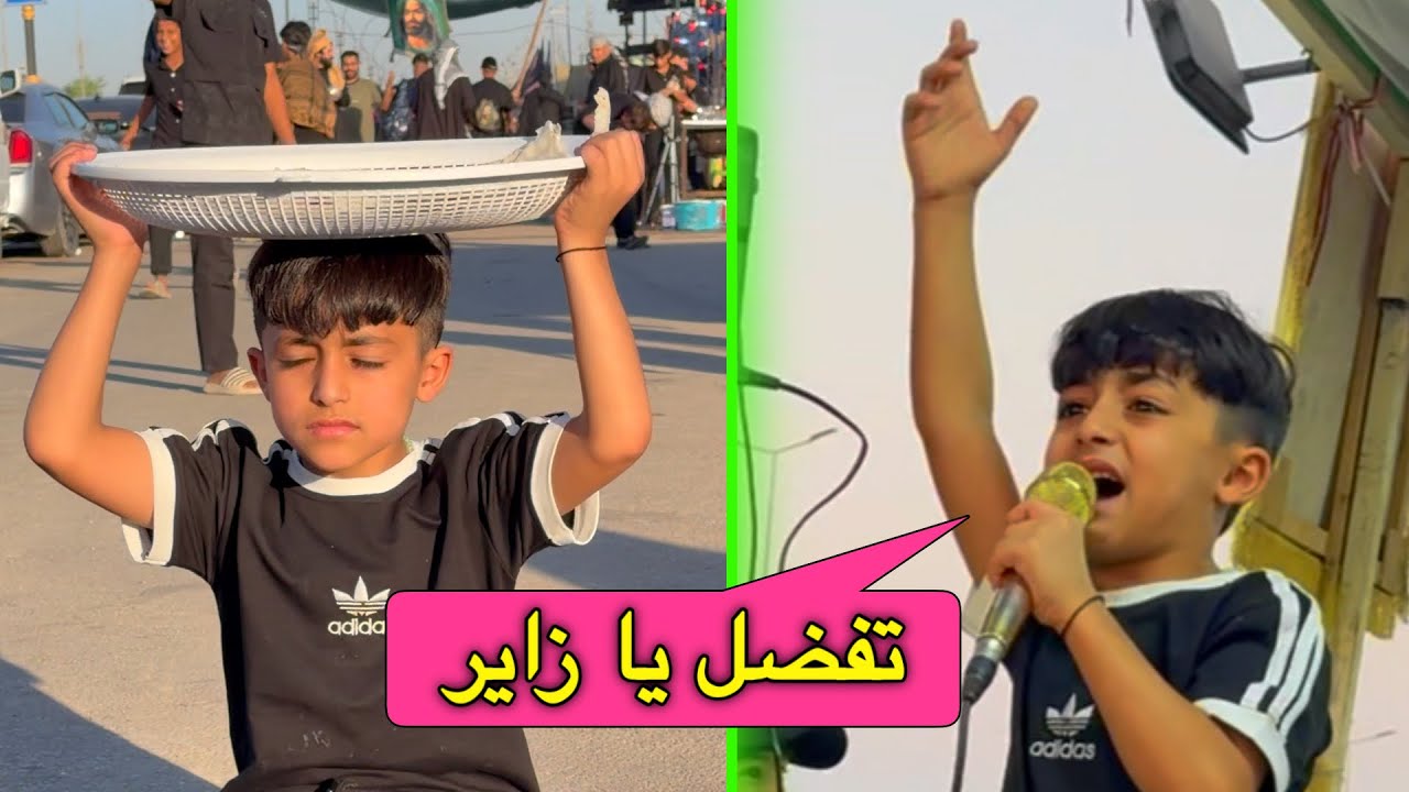 يوم كامل بدون نوم لخدمة زوار الامام الحسين | 2026