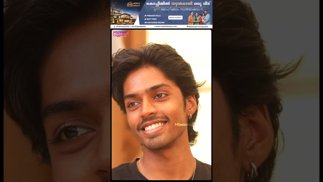 Anchor's Brother Acted In This Movie | Sreenath Bhasi Fans Meet Event | Milestone Makers | #shorts