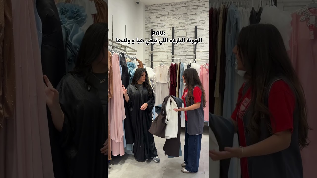 وجهتكم المثالية لفساتين تنبض بالأنوثه لأجلك سيدتي 🤍✨لطلب والاستفسار👇 الواتساب ‏‪+966 59 473 4238‬‏