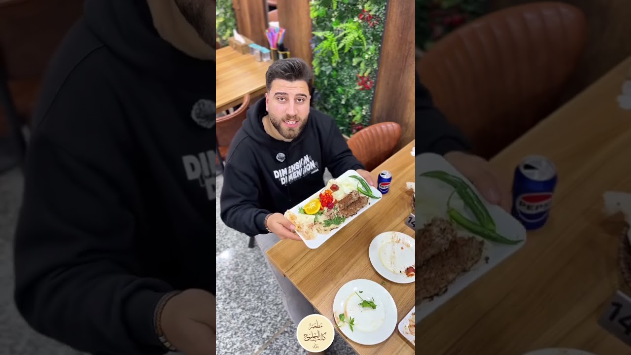 الحل الوحيد للزبون الي يحب الطماطه