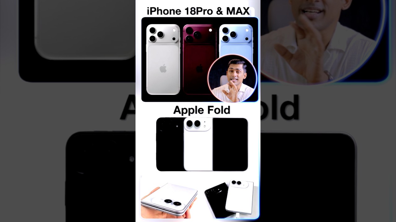 iPhone 18Series ഒഴിവാക്കാനുള്ള കുറച്ച് കാര്യങ്ങൾ നോക്കിയാലോ ☺️☺️✌️#iphone