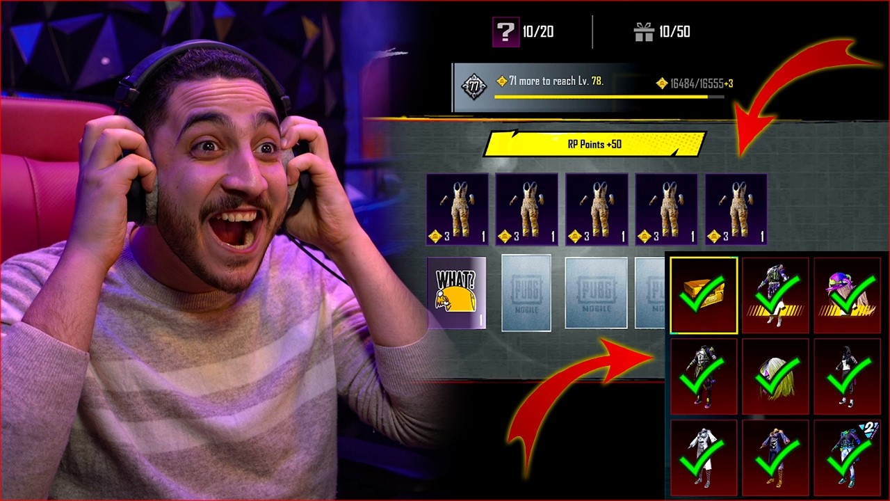 اسهل طريقه تكسب بيها لبسه المطافي النادره في ببجي موبايل ! ثغره الاسطوره 😱🔥