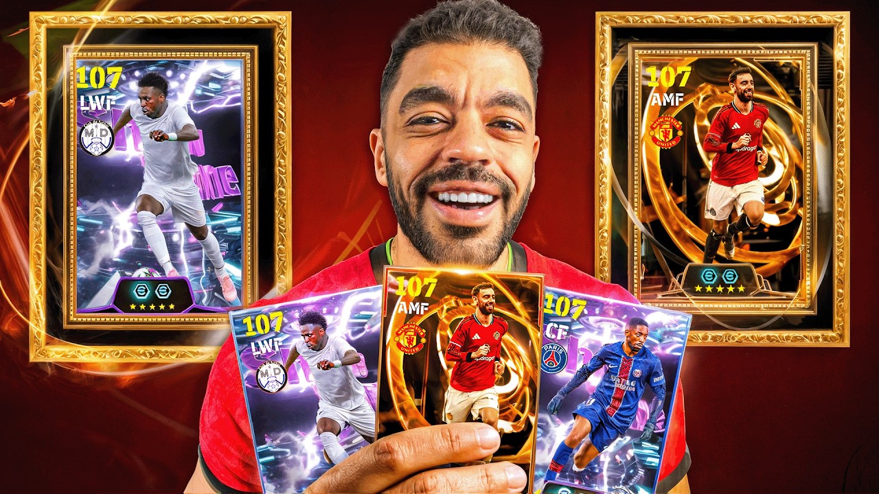 رحلة البحث عن الديمبوز وفيني🤯عودة الساحر البرتغالي🔥|efootbal 2026