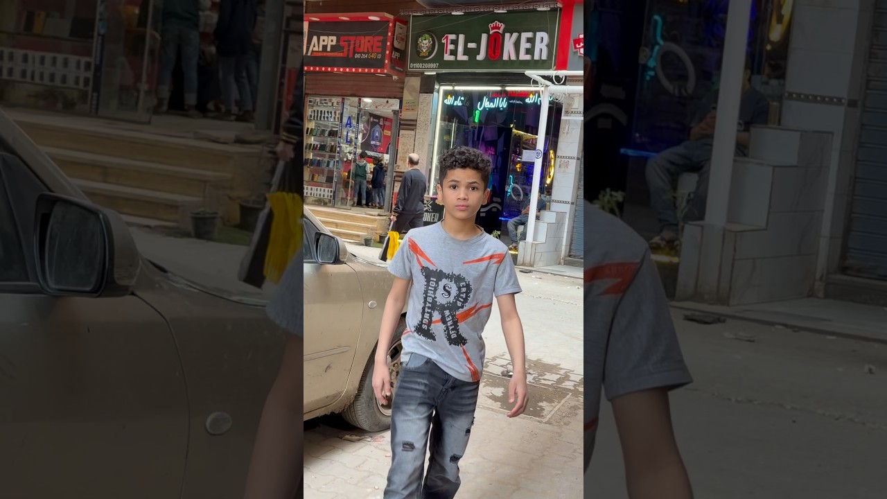 الراجل الكريم🤣🤣