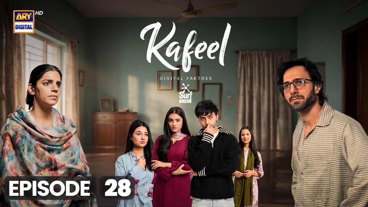 Kafeel Episode 28 | 7 April 2026 | Emmad Irfani | Sanam Saeed [ENG SUB] ARY Digital Drama