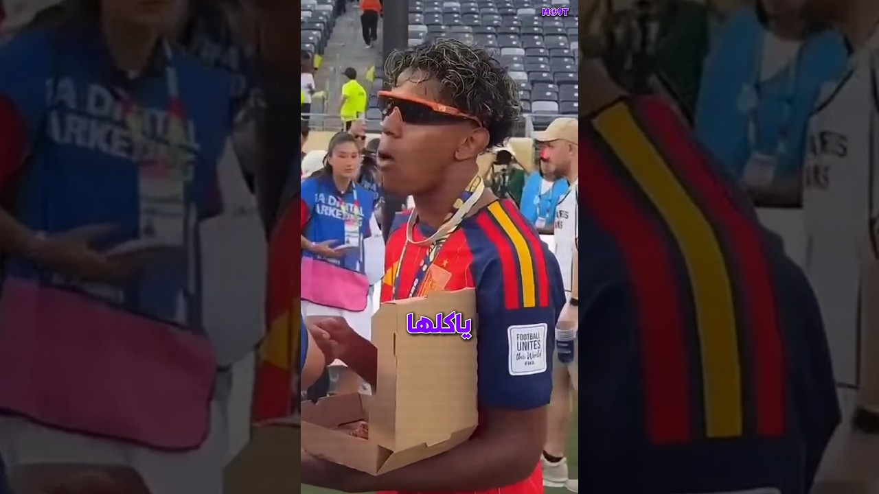 🔥"يامال كان هيتسجن بعد ما تجاهل مصافحة ترامب!"😳💀