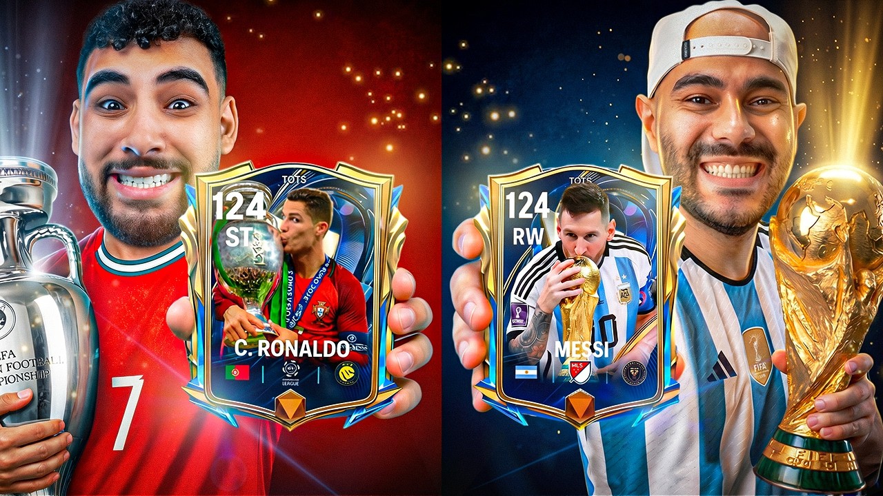 تحدي تشكيله الفائزين بكأس العالم ضد اليورو⚽️🏆