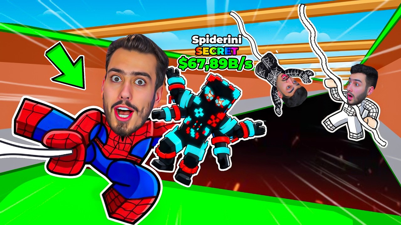 سرقنا اندر برين روت سيكرت في ماب سبايدر مان الجديد 🔥😍 !! roblox