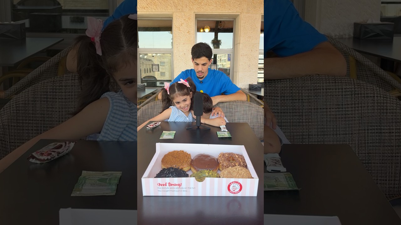 تحدي عواصم البلدان مع ايلا و اصيل