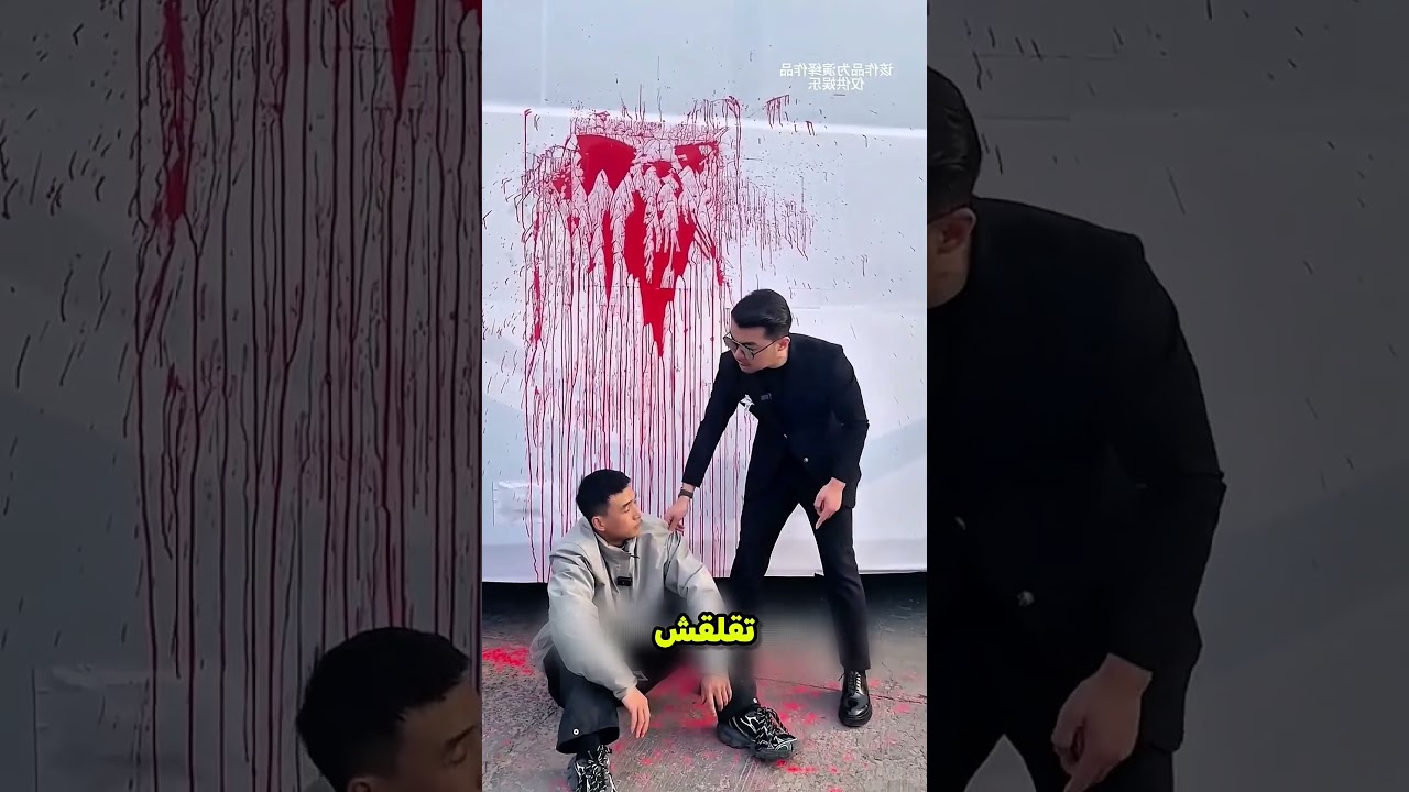 الولد دا رسم علي باص المدرسه 😳🖌️