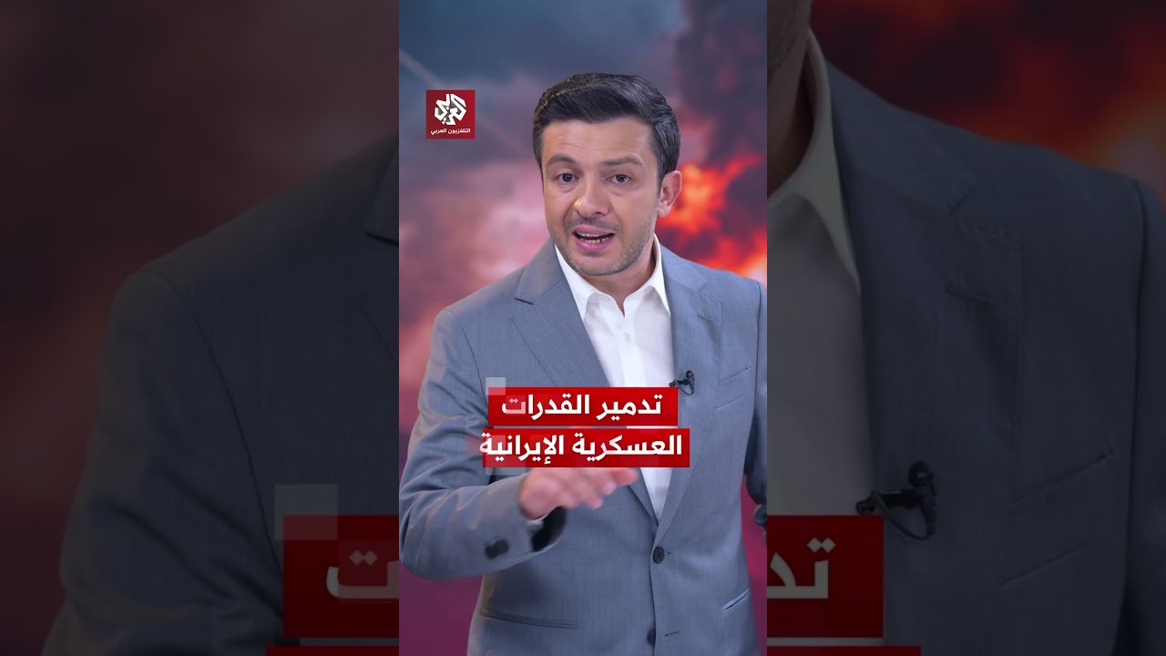 تصريحات صادمة للأمين العام للأمم المتحدة بسبب الحرب على إيران.. ماذا قال؟