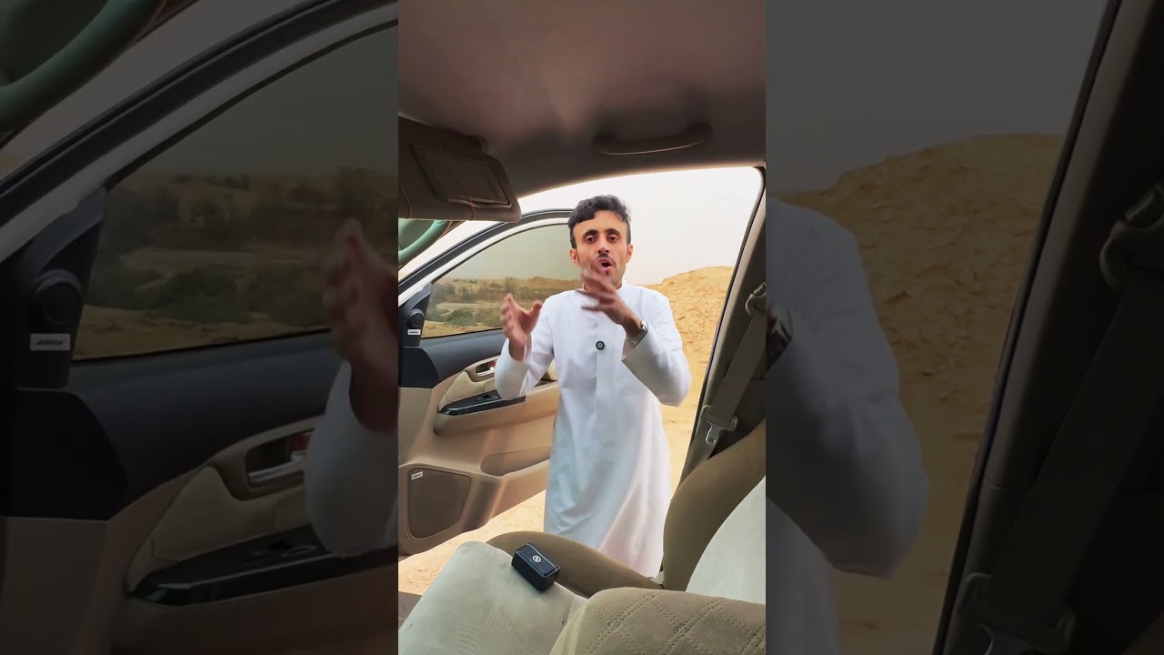 فكره ممتازه للمنديل بالسياره