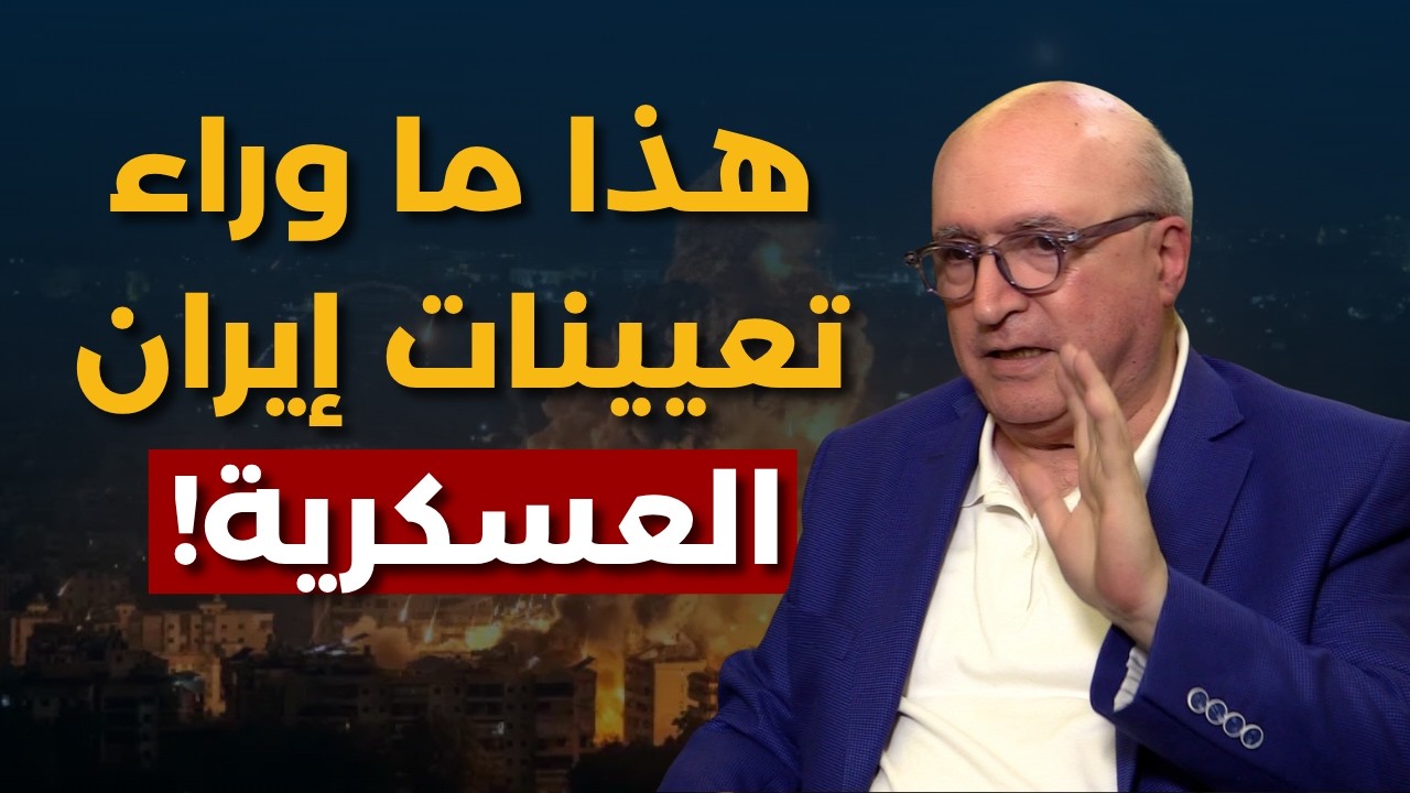 أبشركم لم تنته!ناصر قنديل ينذر:خطر جنوبي وخفايا اتفاقية مكة..هذا ما سيحصل الاثنين اذا لم يعلن اتفاق!