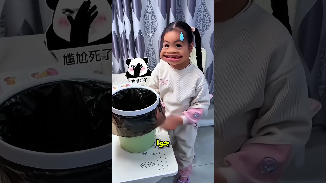 البنت ضحكت علي ابوها 😳