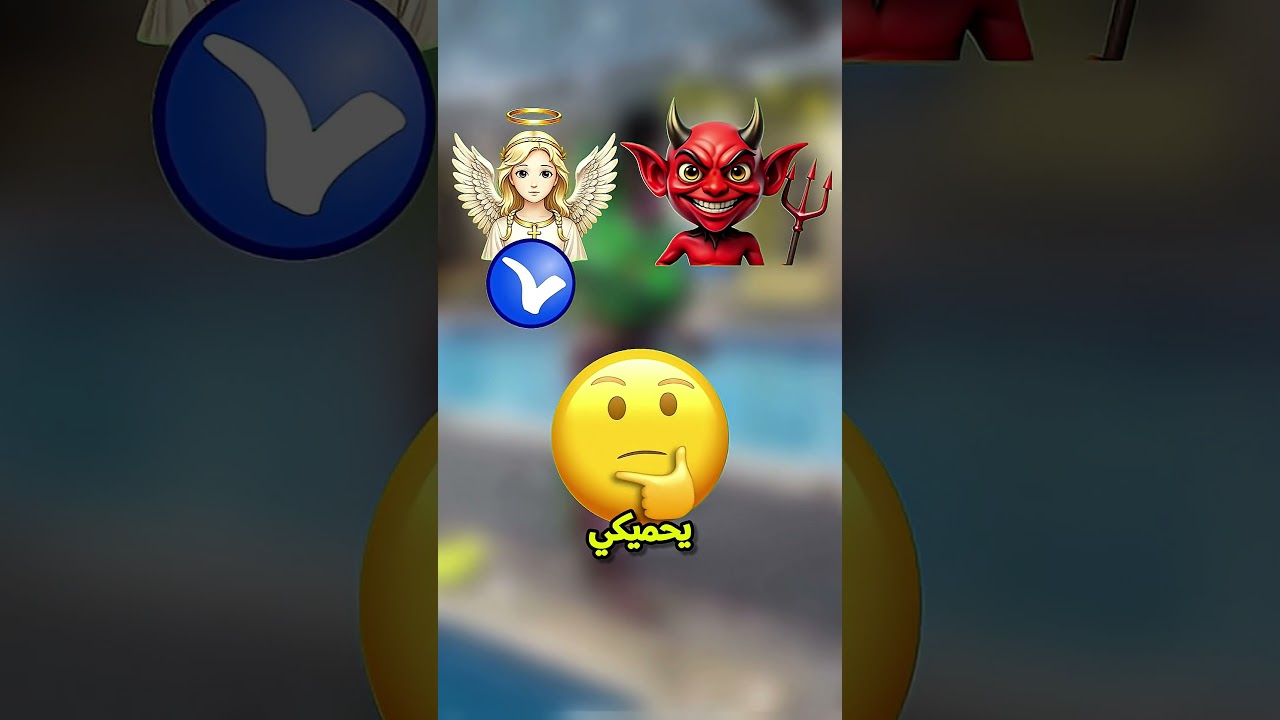 راجل بيلبس اكياس شبسي علشان يعوم في البسين😲؟ #shorts