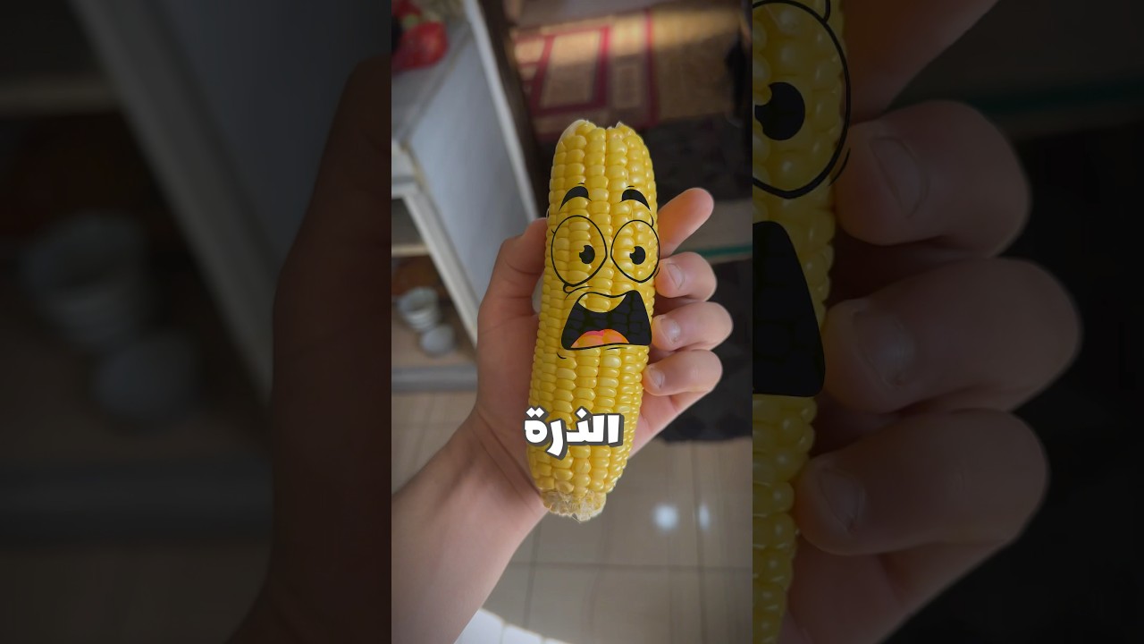 رسمت على حبة الذرة وصارت حقيقية🌽😳#drawing #رسم #shorts
