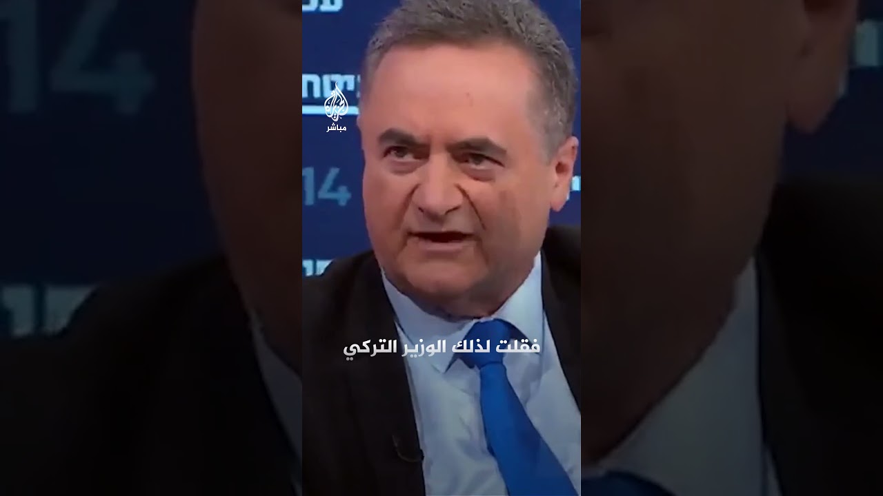 وزير الدفاع الإسرائيلي: أقول أردوغان نحن أقوياء ولا تعبث معنا