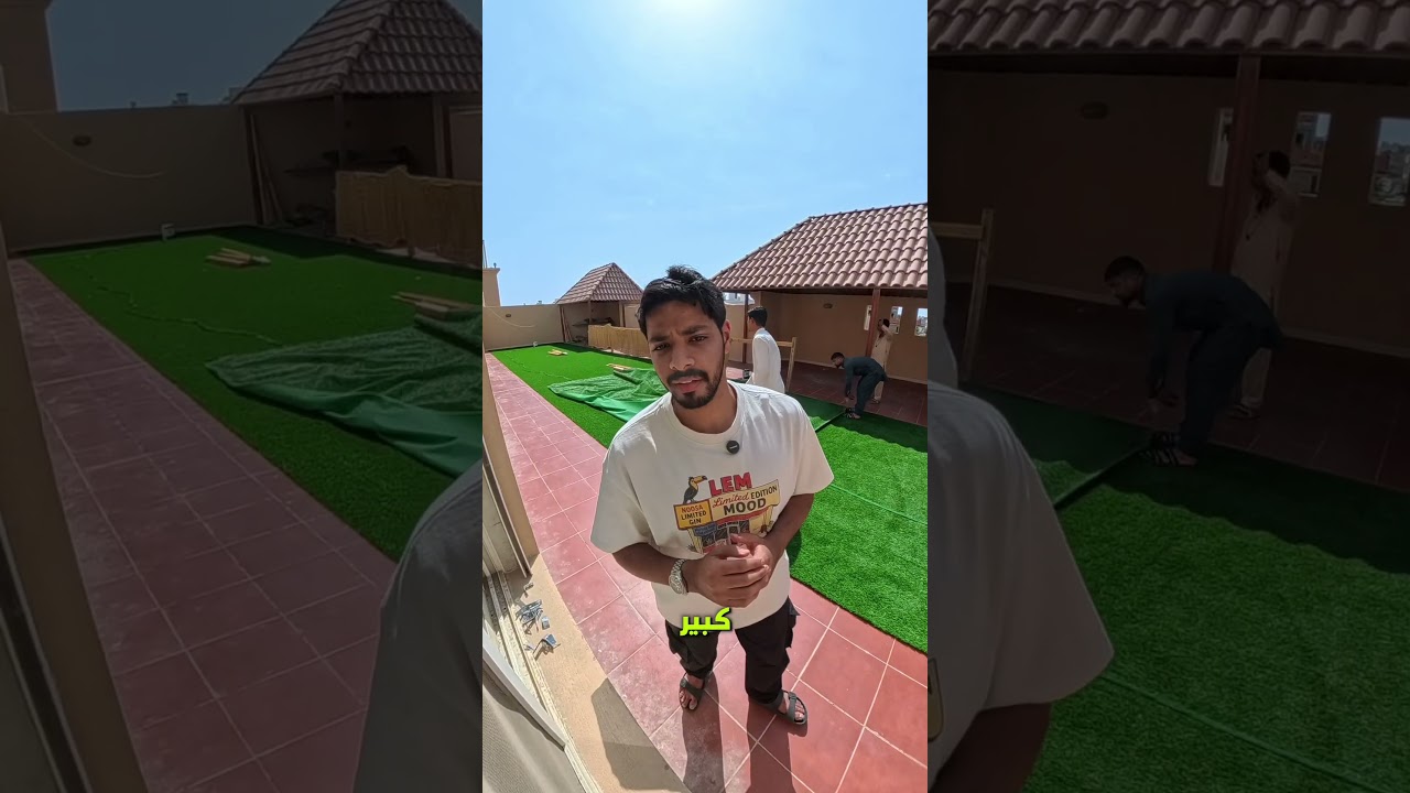 ركبنا ارضية الملعب والمرمى ⚽️🍍 ( الجزء الثالث)