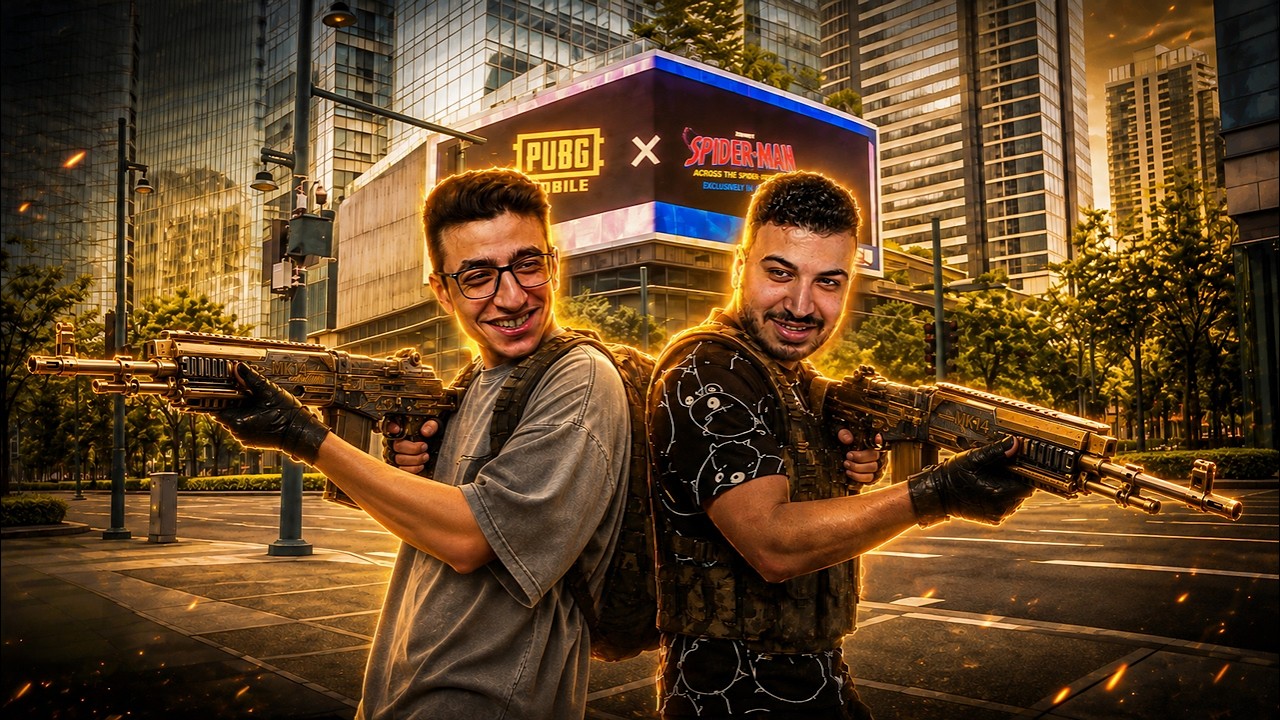 مسكنا اتنين إم كي انا وغنيوة في نفس الجيم 😂 | الدو الذهبي 🔥