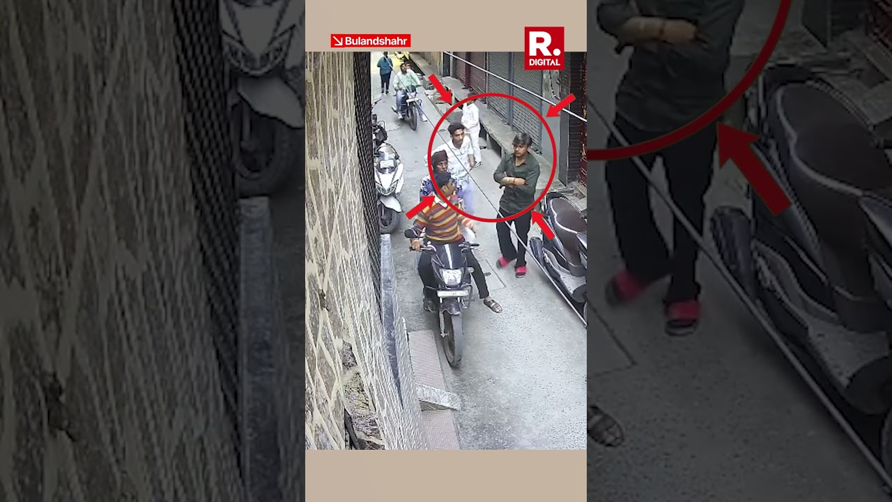 Bulandshahr Celebratory Firing that Injured Reyansh