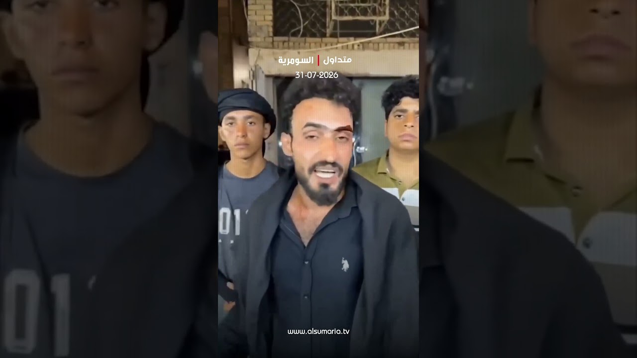 زائر مناشدًا عبد المهدي الكربلائي