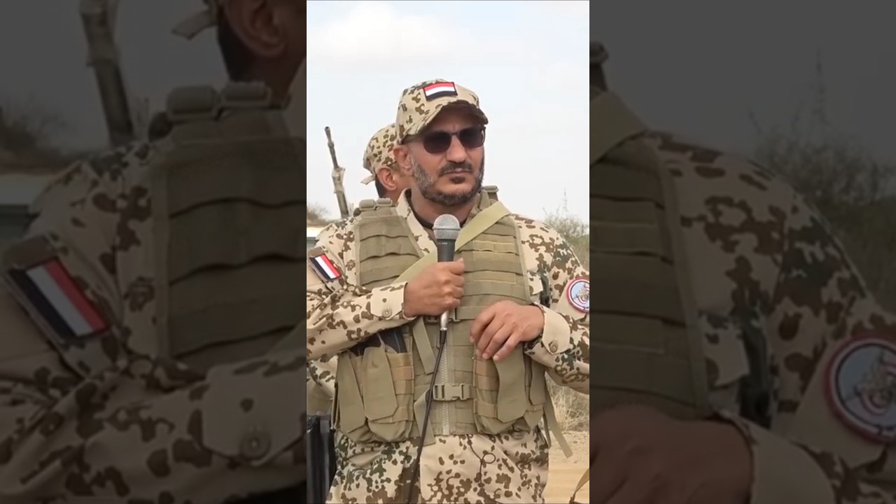 ​الفريق طارق صالح يوجه رسالة نارية: قواتنا بالساحل جاهزة والرد سيكون قاسياً ومزلزلاً! #اخبار_اليمن